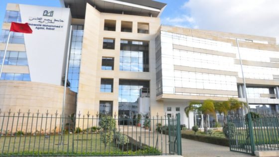 جامعة محمد بالخامس بالرباط تتوج بجائزة دولية