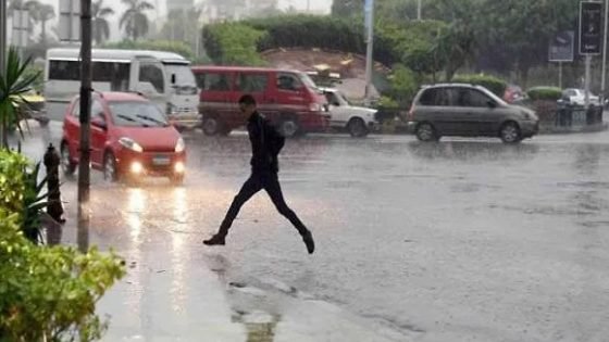 عاجل.. أمطار قوية ورياح وبرد اليوم الأحد