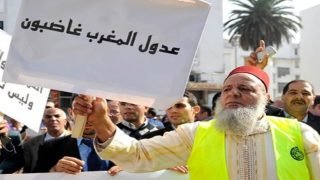 هيئة العدول تستنكر “الإقصاء” من عقود بيع السكن