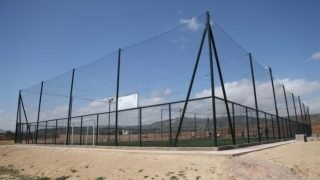 المجالس المنتخبة مجبرة على دعم الرياضة طبقا لمقتضيات الدستور المغربي