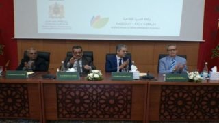 لقاء تحسيسي حول التجميع الفلاحي من الجيل الجديد بمدينة الرشيدية