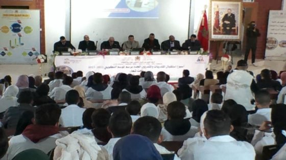 الرشيدية .. المركز الجهوي لمهن التكوين يفتتح الموسم التكويني الجديد