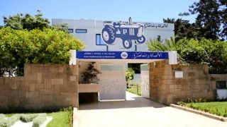 انفراد.. وهبي خارج حسابات الأمانة العامة لحزب البام وسيستقيل من الحكومة