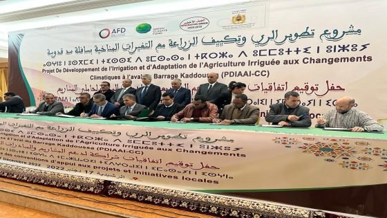 تكييف الزراعة المسقية مع التغيرات المناخية بسافلة سد "قدوسة"