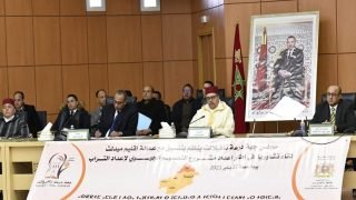 مجلس جهة درعة تافيلالت ينهي اللقاءات التشاورية مع الأقاليم