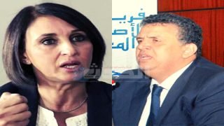 منيب تطلق النار على وهبي