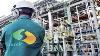 شركة أجنبية تُطالب بتعويض بسبب مصفاة “لاسامير”