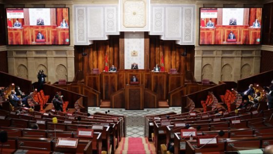 الأنظمة الأساسية للموظفين تستنفر فرق المعارضة بالبرلمان