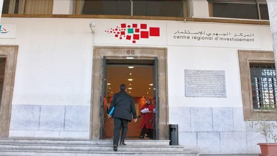الحكومة تسحب الإشراف على الاستثمار من الولاة