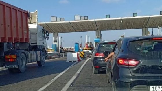 تحذيرات لمستعملي الطريق بسبب سوء الأحوال الجوية