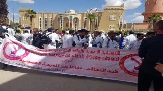 نقابات تعليمية بدرعة تافيلالت تدخل على خط توقيف أساتذة متعاقدين وتطالب بالإدماج