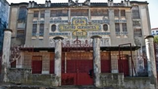 مسؤول رسمي: إسبانيا تبيع مسرح سرفانتس في طنجة للمغرب