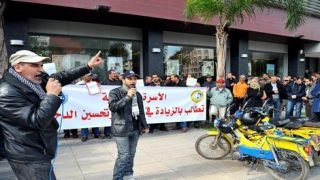 شغيلة البريد تشل الوكالات بسبب الإضراب