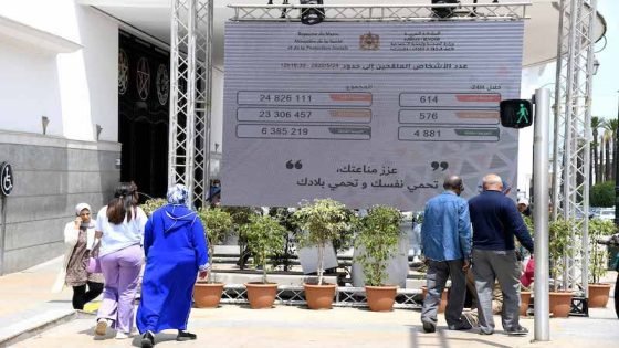 وزارة الصحة تطمئن المغاربة بشأن كورونا