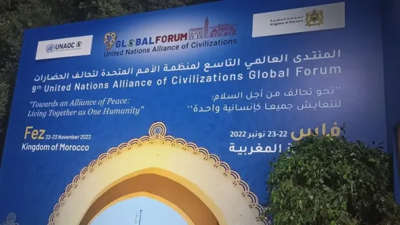 المغرب يحتضن مؤتمرا حول “الجهود العالمية لمكافحة معاداة السامية”