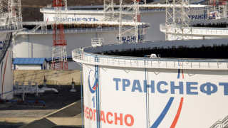 بقرار مفاجئ من روسيا.. أسعار النفط العالمية تشتعل