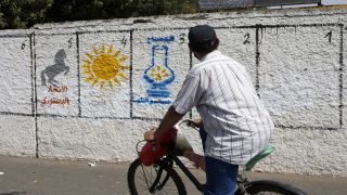 مطالب للأحزاب لإرجاع أموال الدولة للخزينة