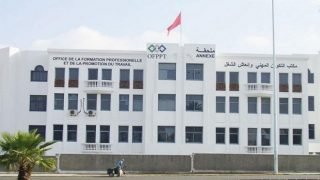 ملفات ساخنة تتسبب في إعفاء مسؤولين بارزين في ال OFPP