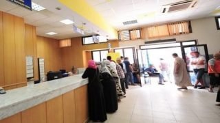 الكشف عن مواقيت العمل في رمضان بالإدارات العمومية