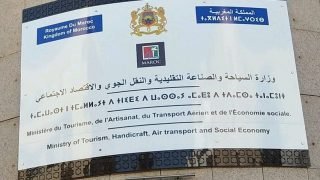 زلزال الإعفاءات يصل لوزارة السياحة