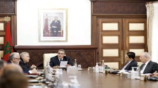 تعيينات حكومية في مناصب عُليا