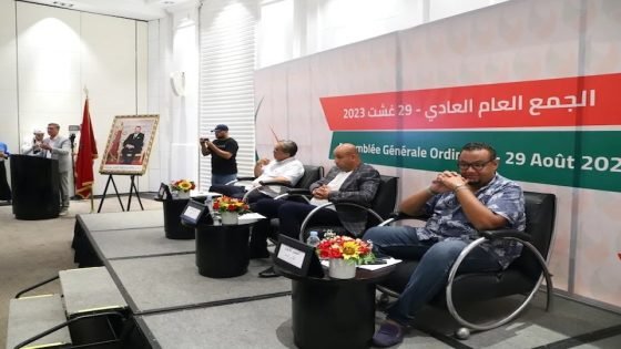 الجمعية الوطنية للإعلام والناشرين تعقد جمعها العام العادي