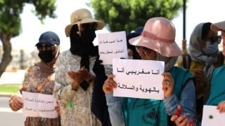 “تنسيقية الدكاترة المعطلين” يحتجون بأمعاء فارغة أمام وزارة التعليم العالي