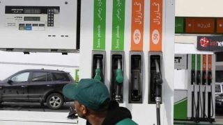 أسعار المحروقات بالمغرب توقع على ارتفاع جديد