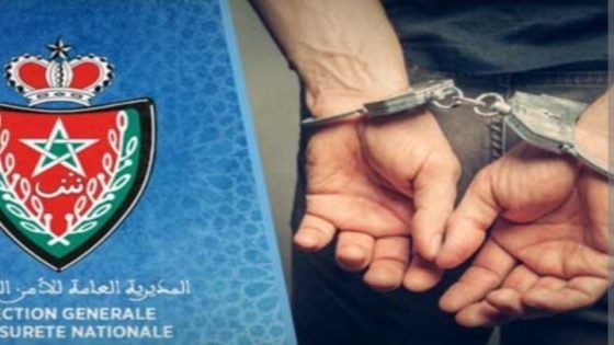 أمن برشيد يوقف شخصا للاشتباه في تورطه في اضرام النار عمدا في ممتلكات الغير