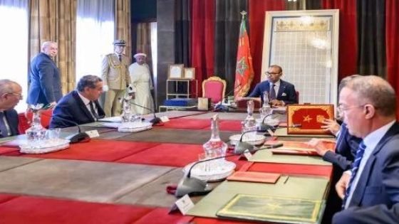 عاجل.. بلاغ جديد للديوان الملكي