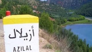 سقوط مروحية نواحي أزيلال.. مصدر رسمي يوضح