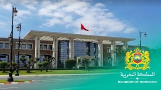 المغرب يدين الاقتحامات المتكررة التي يقوم بها متطرفون للمسجد الأقصى المبارك