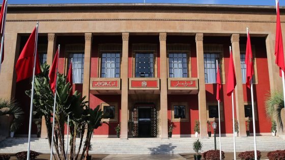 بلاغ من مجلس النواب بخصوص فاجعة زلزال الحوز