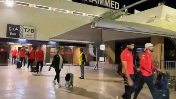 بعثة الترجي التونسي تحل بالدار البيضاء