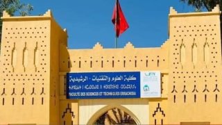 مطالب نقابية باحداث جامعة مستقلة بدرعة تافيلالت