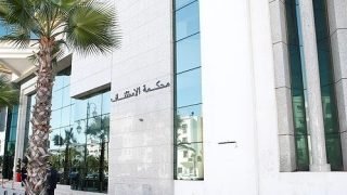 تطوان.. السجن 5 سنوات حبساً نافذاً في حق مستخدم بنك إختلس 900 مليون