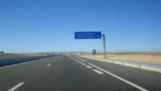 جلالة الملك يعلن عن تعزيز شبكة الطرق السيارة بالمغرب في رسالة إلى المشاركين في منتدى الإستثمار الإفريقي