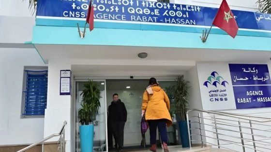 المصادقة على نظامي التأمين الإجباري عن المرض والمعاشات الخاصين بفئات المهنيين والعمال المستقلين