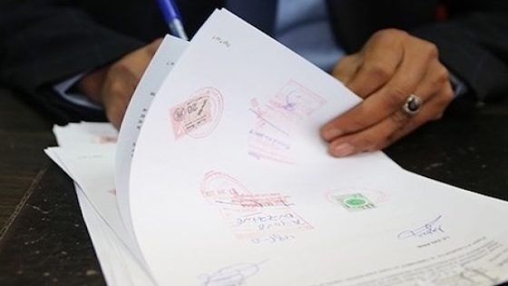 موظفو الجماعات الترابية يخوضون إضرابا وطنيا إنذاريا