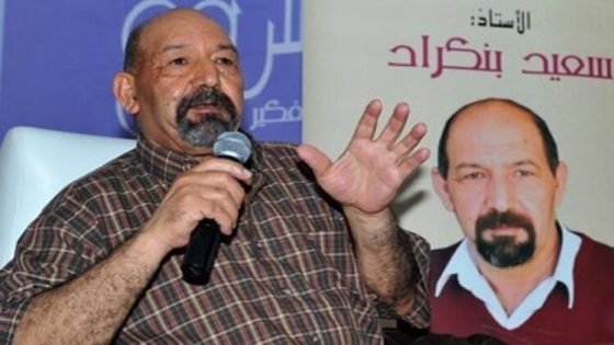 “التنسيقيات” الشعبوية وحالات تشظي المعنى..