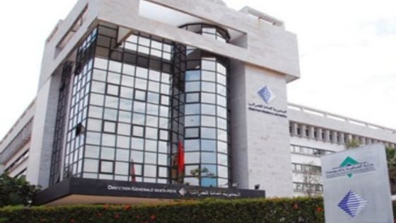 الخزينة العامة تستخلص الضرائب المستحقة من أجور آلاف الموظفين