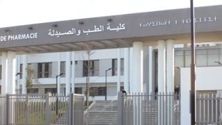 من بينها الرشيدية.. مجلس الحكومة يصادق على إحداث كليات طب جديدة