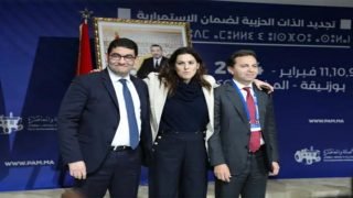 مؤتمر “البام” ينتخب رسميا المنصوري وبنسعيد وأبو الغالي لقيادة الجرار