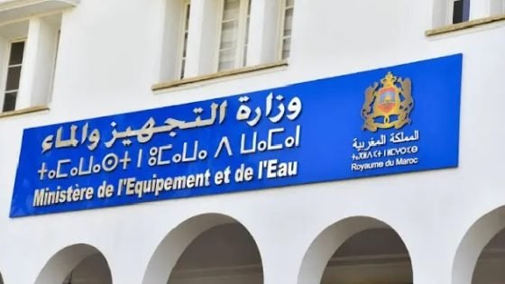 عــاجــل | بلاغ تحذيري من وزارة التجهيز