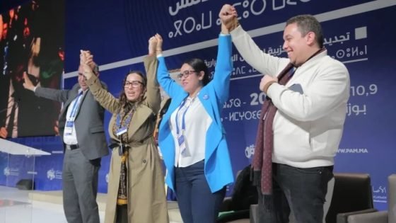 حزب “البام” يعقد مجلسه الوطني يوم 11 ماي المقبل