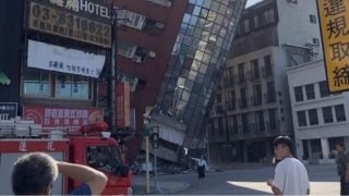 زلزال عنيف بقوة 7.5 درجات قرب تايوان