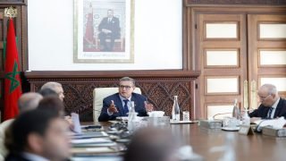 بلاغ من رئاسة الحكومة