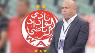 نادي الوداد الرياضي يغلق باب الترشيحات استعدادا لجمعه العام