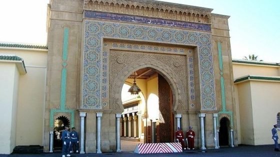 بلاغ من وزارة القصور الملكية والتشريفات والأوسمة