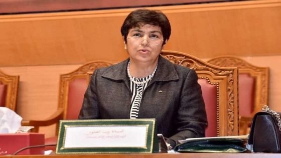 استقلالية الأجهزة العليا للرقابة والمحاسبة محور ندوة دولية بالرباط